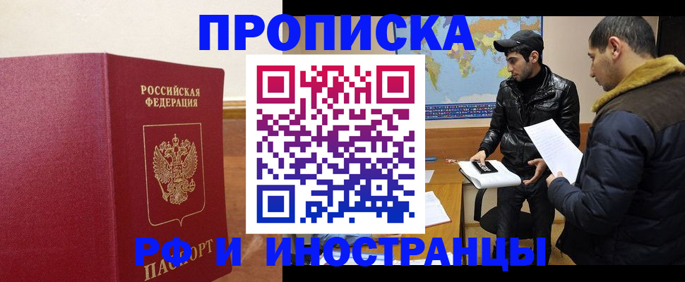 форма 3 в Чусовом