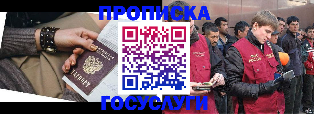 форма 3 в Чусовом